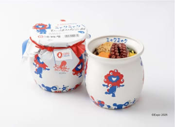 「ミャクミャク ひっぱりだこ飯」、予約受付を再開！11月20日から