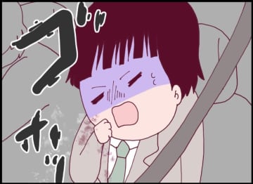 【漫画】逃げたい！しかし「娘がどうなるかわかってるのか」と脅された【突然、夫が消えた Vol.34】