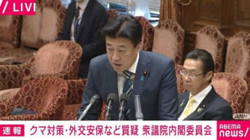 両手をポケットに突っこんだまま日本側と向き合う中国局長…“宣伝戦”に対して日本政府はどう対応？ 問われた木原官房長官の答えは