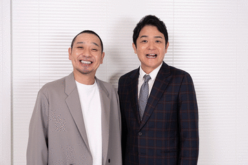 まさかの理由でロケ中断、千鳥ドン引き「どんなゆとり時代やねん」　おかずクラブ・オカリナが“やりたい放題”