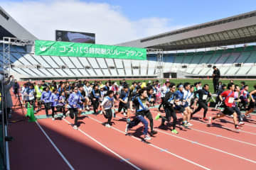 【家族・友達と感動のタスキを繋げ】大阪・ヤンマーフィールドで「コ・ス・パ 3時間リレーマラソン」開催！もずやんも応援に登場！