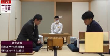 王位リーグ入りへ前進するのはどっちだ！王位経験者・広瀬九段と増田八段が予選準決勝で激突／将棋・王位戦