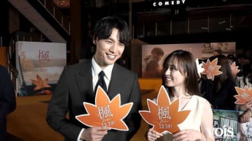 【動画】福士蒼汰＆福原遥、スピッツの曲で好きな曲は？　「楓」に特別な思い