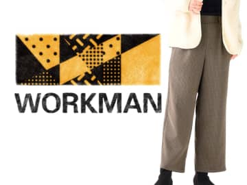 タイツいらずの「あったかパンツ」→【ワークマン】に売ってた、、！（歓喜）