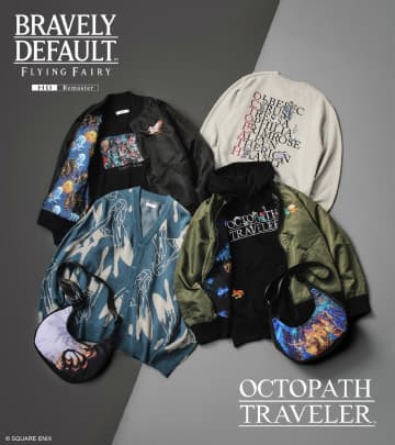 graniphで「ブレイブリーデフォルト」と「オクトパストラベラー」とのコラボ商品が11月25日発売