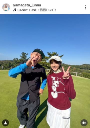 TBSアナの山形純菜が木梨憲武のコンペに参加　明るい笑顔に「コースに舞い降りた女神様」とファンは大喜び！