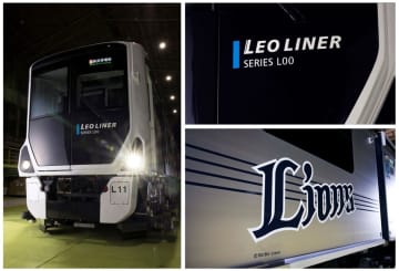 西武鉄道、新型レオライナーは「L00系」。第1編成はライオンズのロゴをデザイン、車内はロングシートが基本に