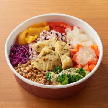 無印良品の雑穀ごはん♡1/3日分の野菜が摂れる新作冷凍プレート