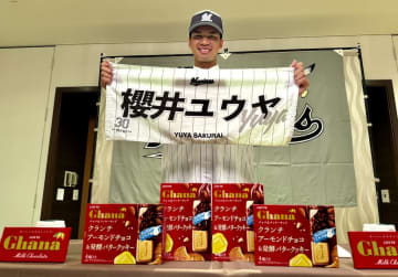 ロッテ、ドラ4・櫻井ユウヤと契約「ホームラン王を目指したい」背番号は『55』