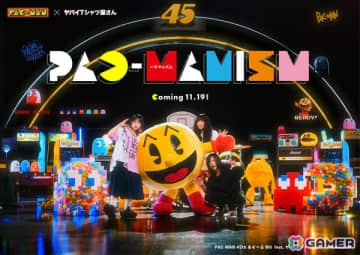 「パックマン」×ヤバイTシャツ屋さんの遊べるMV「PAC-MANISM」が公開！メンバーと一緒にゴーストから逃げまくろう