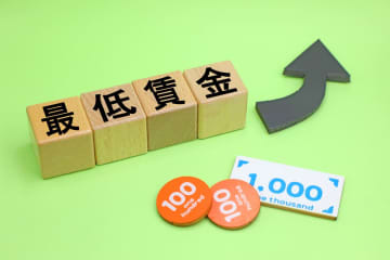 「最低賃金」が“1226円”に引き上げられたのに「昇給」しなかった！ 企業の義務だと思っていたのですが、なぜでしょうか…？