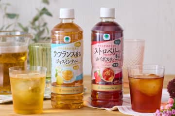 アフタヌーンティー監修「ストロベリー香るルイボスティー＆ラ・フランス香るジャスミンティー」ファミマで