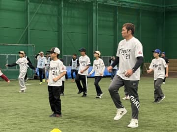 岩田稔さんの1型糖尿病啓発イベント、野球体験教室と交流会、阪神甲子園球場にて開催