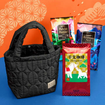 【カルディ2026福袋】大当たり感すごい！“食品21点入り”や“限定コーヒーセット”など全5種が凄い