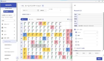 NEC、ホテル向け基幹業務サービス「NEHOPS＋」を2026年度に提供開始