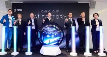GMI Cloud、台湾で次世代 AI Factory を始動