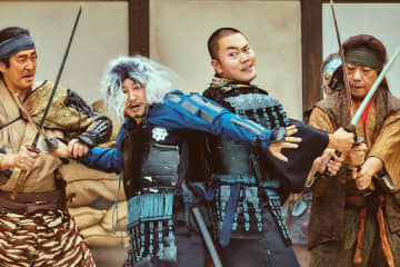 『有吉の壁SP』「アドリブ大河」「一般人の壁」「ブレイクアーティスト選手権」の3本立て　FANTASTICS・瀬口黎弥＆中島颯太も登場