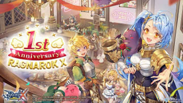 「ラグナロクX」1周年記念イベント“ラグナロク遊園地”開幕！ログボ＆特別クエスト盛りだくさん