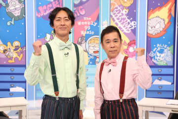 ナイナイMC『FNS後夜祭』にKing & Prince、RIIZE、倖田來未、岩田剛典、超特急、Tani Yuuki、OWV、OCTPATHが出演決定