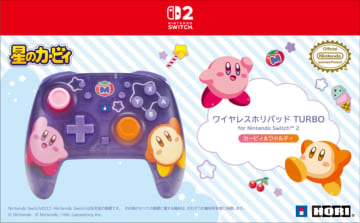 カービィ＆ワドルディがかわいい！ HORIの新作ワイヤレスホリパッドが12月に発売ポーチとカードケースも新登場
