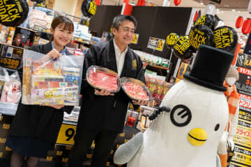 「イトーヨーカドー BLACK FRIDAY」スタート！　期間ごとにお得が変わるワクワクいっぱいの10日間