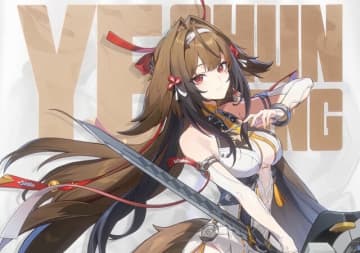 『ゼンゼロ』葉瞬光は、星見雅や儀玄と同じ“虚狩り”レベル！髪が真っ白に…力を解放した“雰囲気一変な姿”も必見