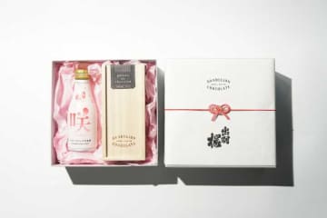 ダンデライオン・チョコレート×出羽桜酒造♡限定ペアリングセット登場