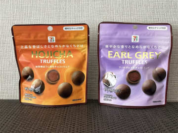 試してみる価値あり！　セブンの新商品を牛乳と混ぜると…「ご褒美にリピートする」