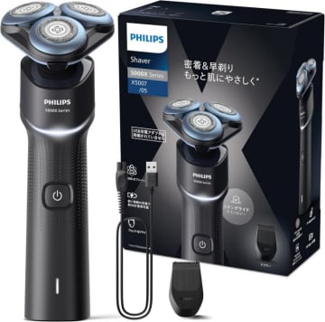 フィリップスの電動シェーバーがAmazonで41%オフ！ 快適な剃り心地をおトクに体験