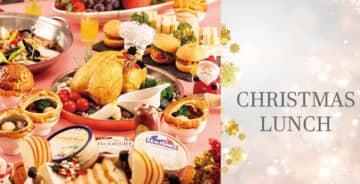 【極上肉食べ放題】ホテルグランヴィア和歌山が贈る2日間限定「クリスマスランチバイキング」！牛フィレ肉鉄板焼き付きで大人5,000円！