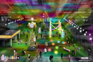 大阪駅に“バーバパパ”イルミネーション登場！駅ビルが冬限定で華やかに