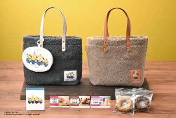 カフェ・ド・クリエとミニオンが福袋で初コラボ！数量限定のハッピーバッグ、事前予約開始したよ～《販売は12月10日から》
