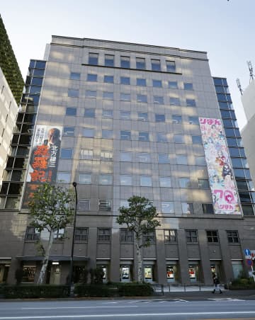 米ITに5億円賠償命令　漫画海賊版の配信訴訟、東京地裁