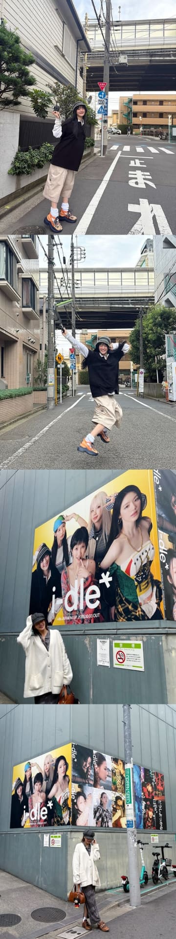 i-dle・ミンニ、東京散策SHOTを公開！キュートな“認証ショット”も話題に「会いたかった～」【PHOTO】