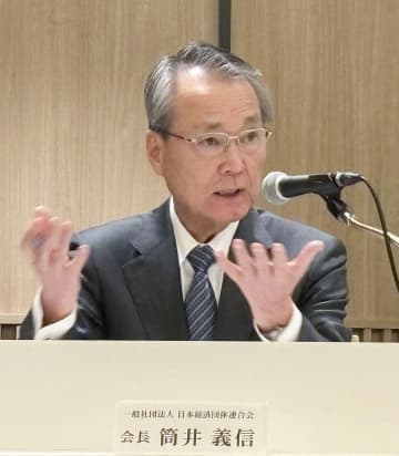 対中ビジネスへの影響拡大を憂慮　経団連の筒井会長「意思疎通を」