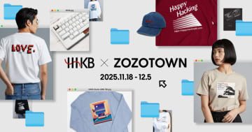 【IT×ファッション】HHKBがZOZOTOWNと異色のコラボ！キーボードの「打鍵感」を表現したTシャツなど全6型が受注販売開始！