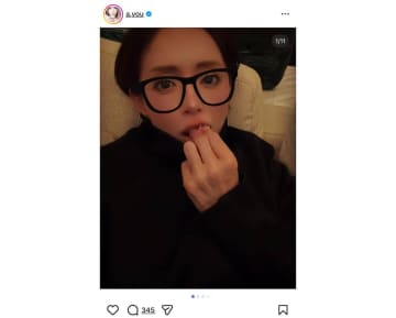 浜崎あゆみ、“一座”と過ごすプライベートな姿をたっぷり公開　「可愛いとクセ強めが盛り沢山」