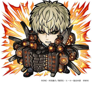 「ワンパンマン」サイタマやジェノス、戦慄のタツマキがコラボ召喚に初登場！「コトダマン」コラボが開催