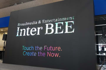 ＜Inter BEE＞ソニー、75型裸眼3Dディスプレイ／NHKは可搬型8K 3DやApple Vision Proでのイマーシブ体験