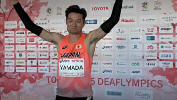 陸上・男子400m山田真樹選手が金メダル第1号「本当に最高に気持ちいい」　日本デフ記録更新　東京デフリンピック