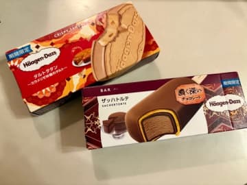 【ハーゲンダッツ新作♪】濃厚チョコ棒か林檎クリスピーどっちが好み？