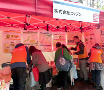 ニップン ニッポンフードシフトフェスに出展 小麦粉作りに注目集まる