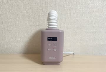 超コンパクトふとん乾燥機がすごかった！アイリスオーヤマ『カラリエ  mini TURBO』使って実感したのでレビューします