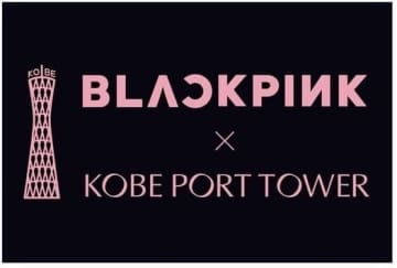 BLACKPINK、神戸の街をジャック！日本公演を記念してコラボ“BLACKPINK一色に”