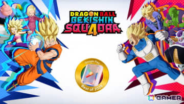 「ドラゴンボール ゲキシン スクアドラ」のシーズン2が開幕！堅牢なヒーロー「超サイヤ人4 ベジータ」参戦