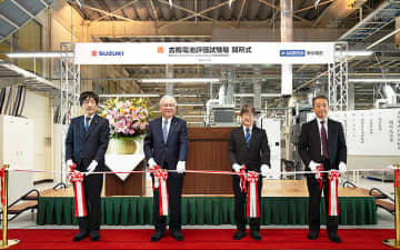 スズキと東京精密、電池開発における充放電試験業務委託に合意 東京精密の古殿電池評価試験場に試験装置を導入