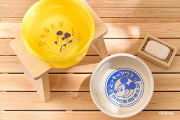 大江戸温泉物語オリジナル「ディズニーアイテム」が初登場！　お風呂バッグやキーチャームなど展開