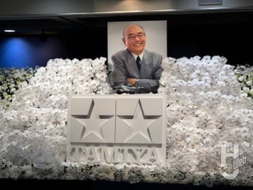 タミヤ元代表取締役会長 田宮俊作氏 お別れの会