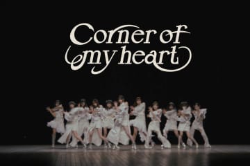 WHITE SCORPION　新曲のダンスパフォーマンスビデオ公開　AOI「角度まで攻めたカメラワーク」