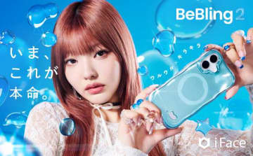 iFace×LiLiコラボ第2弾♡BeBling 2でウルツヤモバイル
